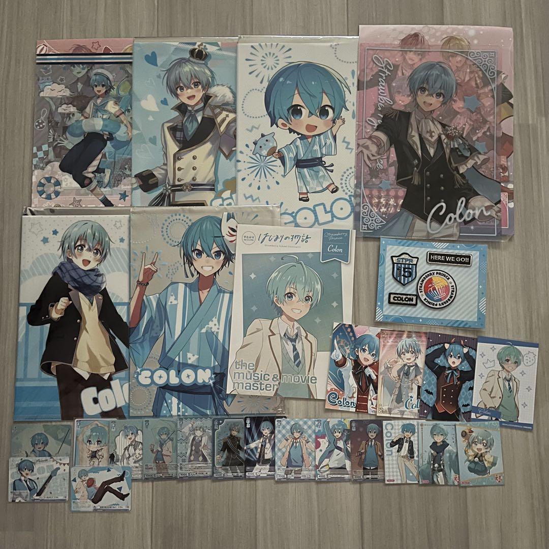 ころんくん グッズ まとめ売り セット すとぷり