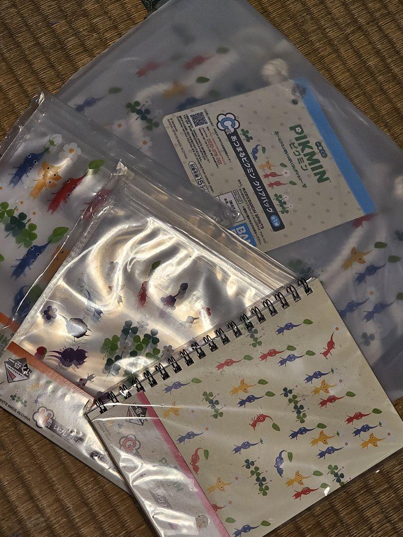 ピクミン非売品一番くじクリアバックノート
