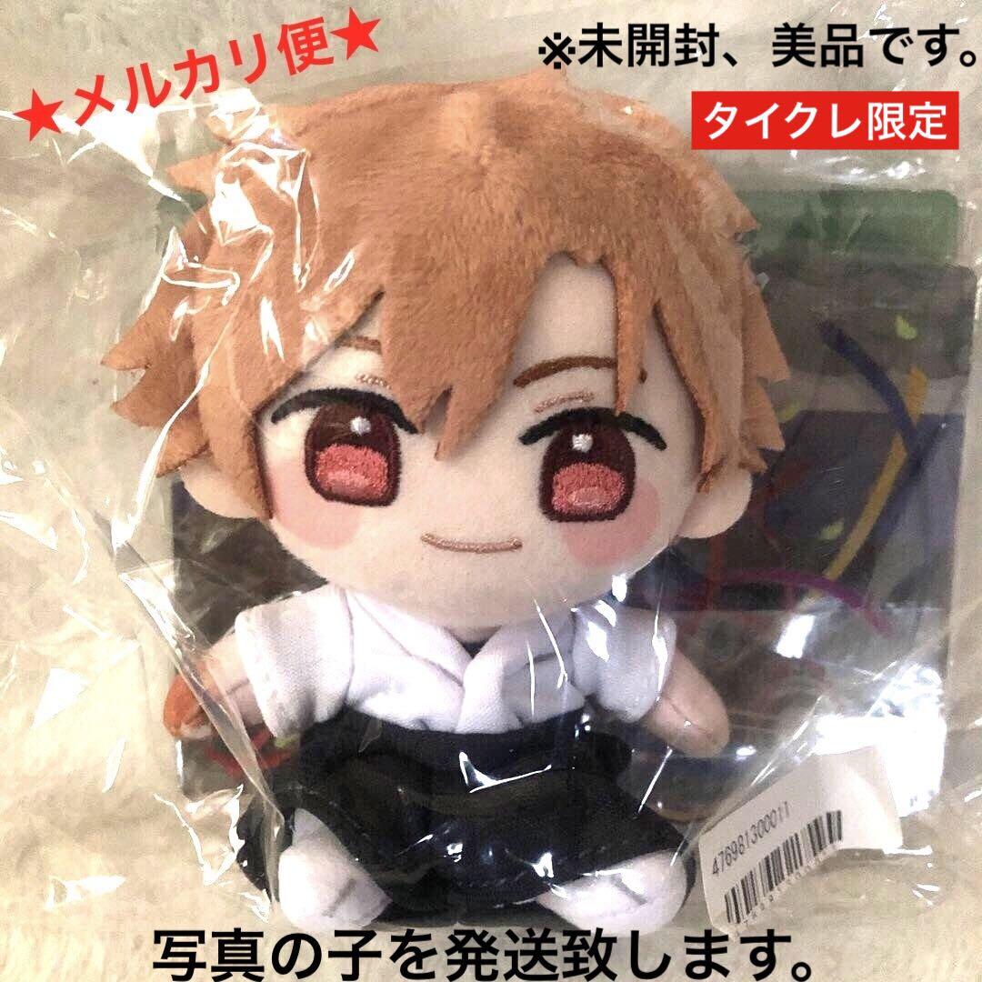 新品、未使用】ツルネ つながりの一射 びゅーこっとvol.3 如月七緒 - メルカリ