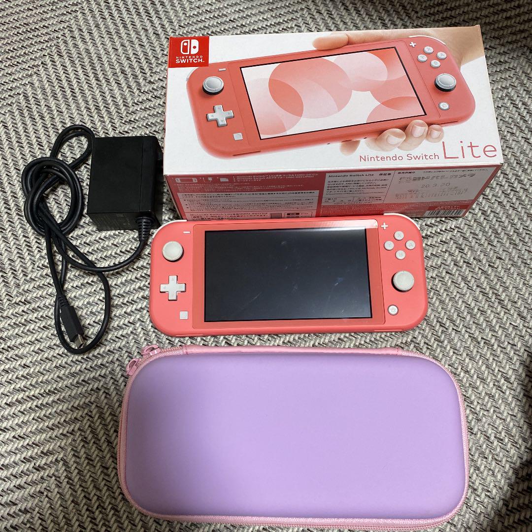 Nintendo Switch LITE コーラル - zimazw.org