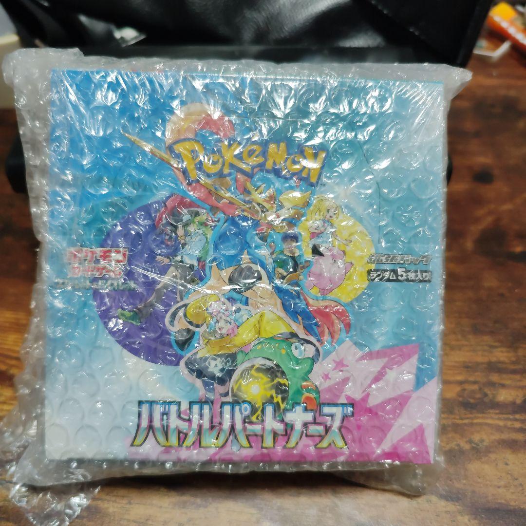 【シュリンク付き】バトルパートナーズ　BOX ポケモンカードゲーム　プロモ付き