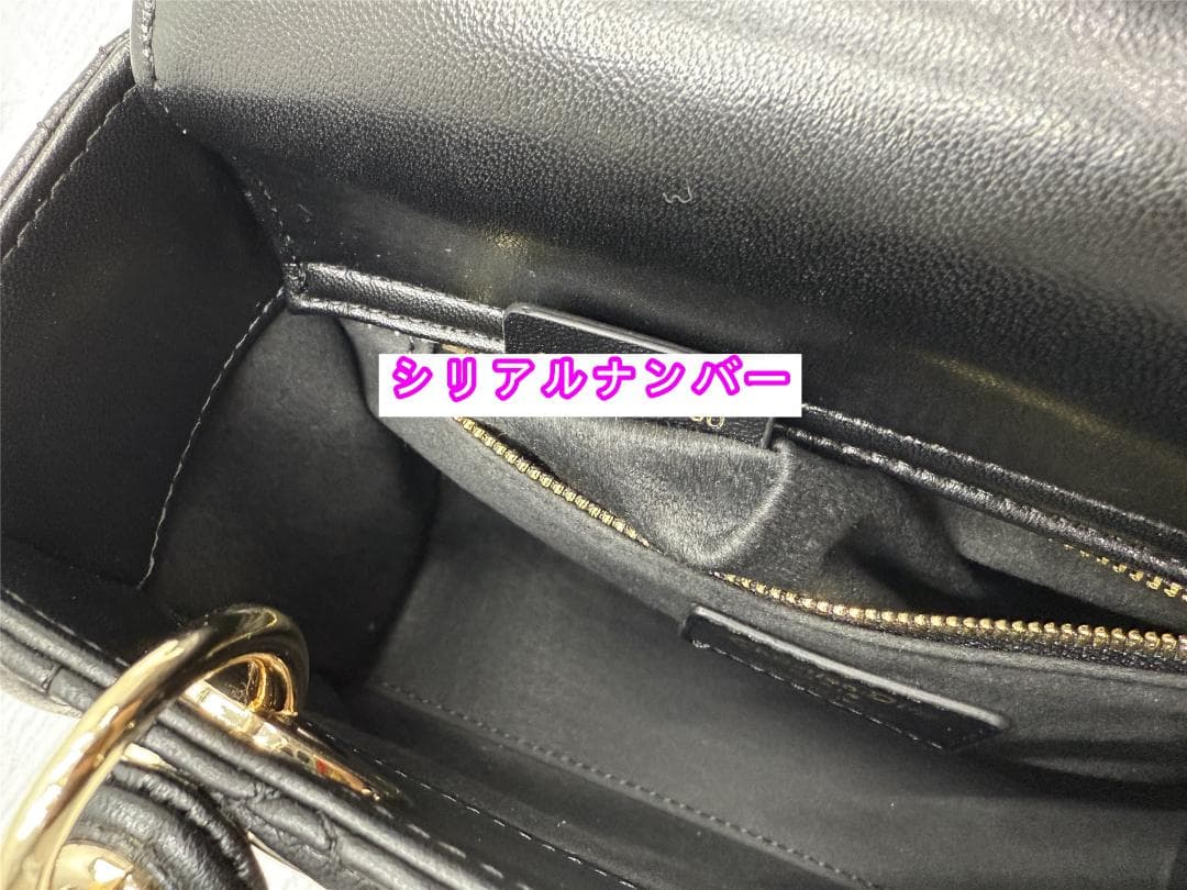 Dior ブラックレザーショルダーバッグ Dior ブラックレザーショルダーバッグ