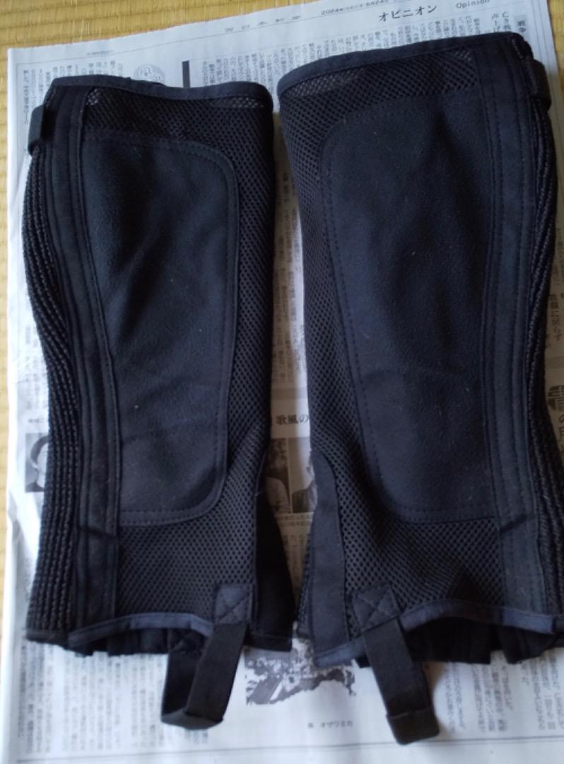 乗馬　ブーツ　チャップス　２７cm今日だけ 5000円