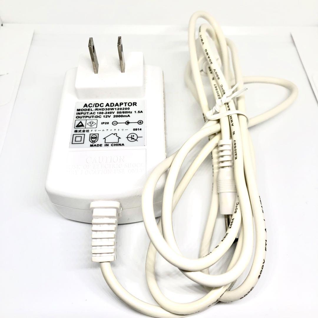 ドリームファクトリー RHD30W120200 純正 ACアダプター