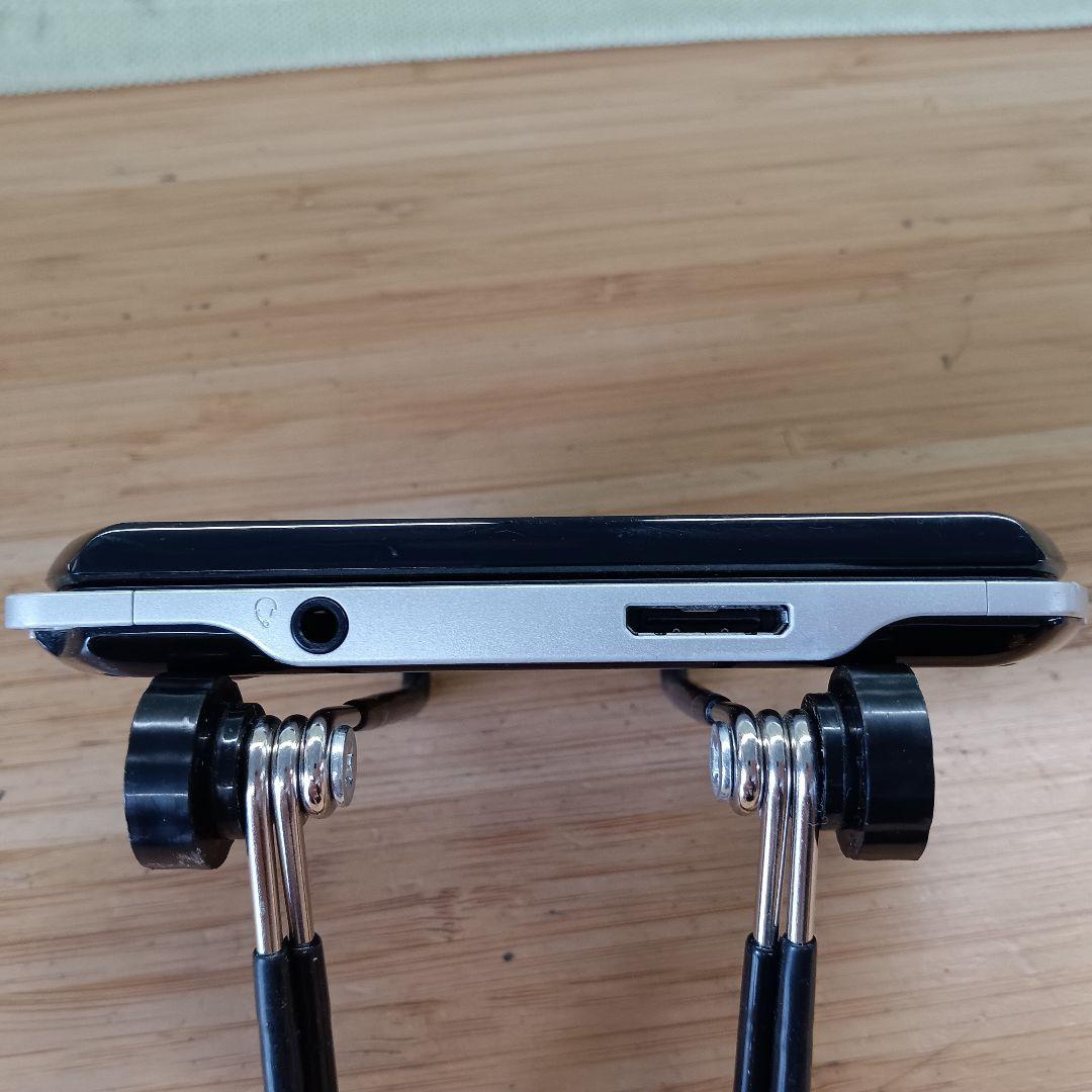 Go PSP-N1000