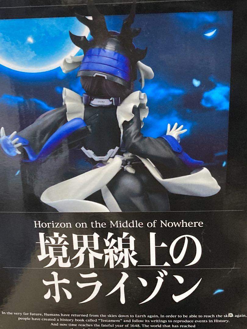 境界線上のホライゾン　鹿角　フィギュア　アルター 鹿角 | ALTER