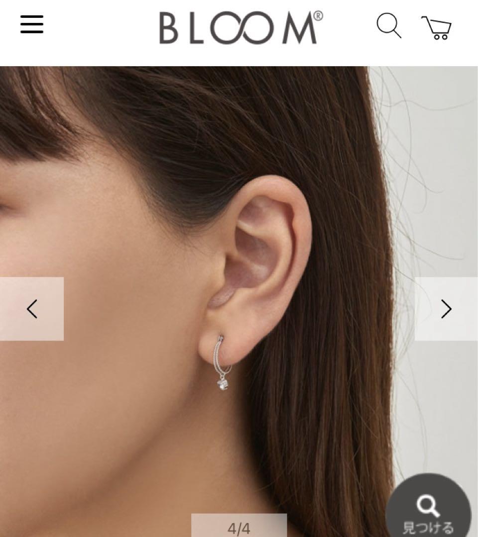 美品☆エステールbloom K10WGキュービックフープピアス