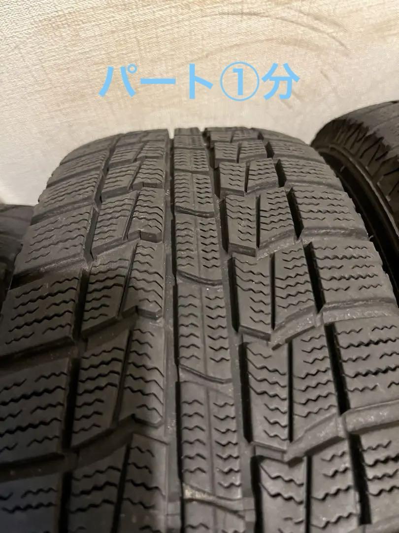 パート①送料込！スタッドレスT/wセット185\65-15、15インチ各2本2枚