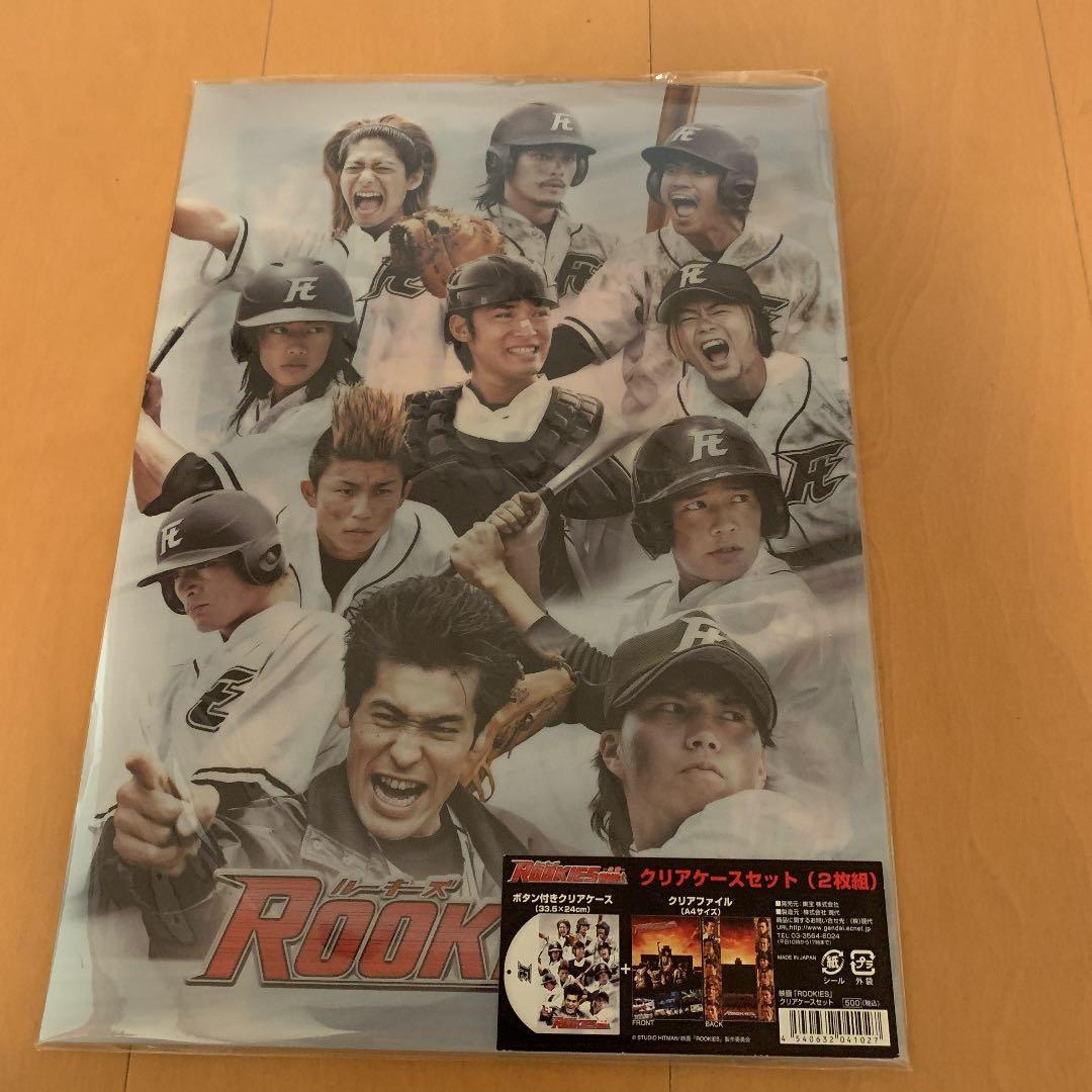 新品 レア ルーキーズ クリアケースセット Thetutors In 新品 レア ルーキーズ クリアケースセット Thetutors In