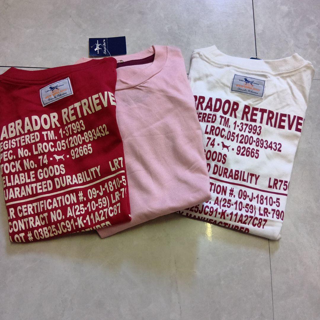 325 Labrador Retriever Tシャツ 3枚セット