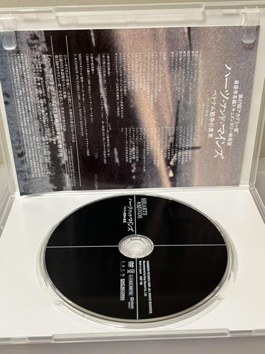 9760円 当社の ハーツ アンド マインズ ベトナム戦争の真実 DVD 中古 9760円 当社の ハーツ アンド マインズ ベトナム戦争の真実 DVD 中古