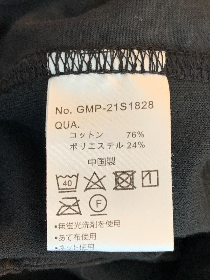 RonHerman RHC別注 GRAMICI/グラミチ ハーフパンツ タオル地