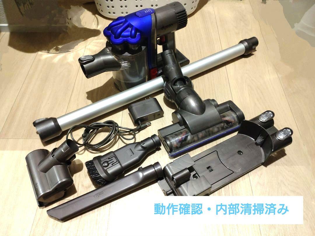 Amazon | Dyson DC35 Motorized floor tool ダイソン純正