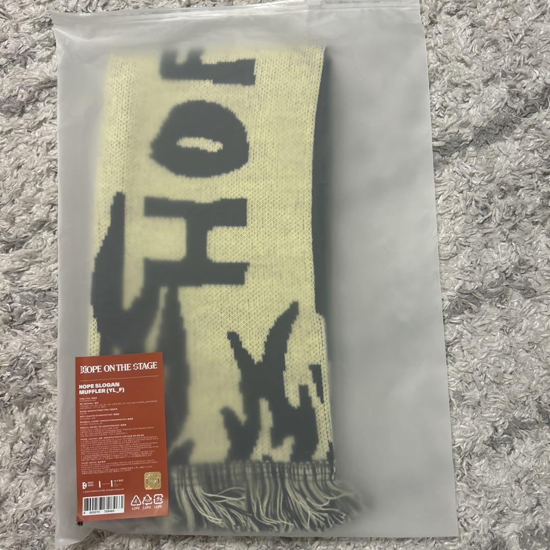 新品未開封　HOPE ON THE STAGE　マフラー　イエロー