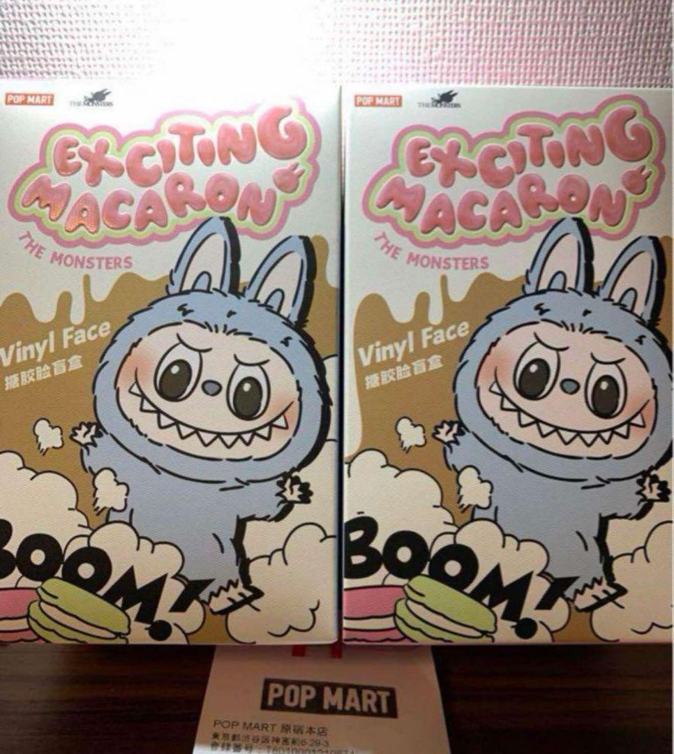 特別セーフ THE LABUBU POPMART MONSTERS 2点 マカロンぬいぐるみ アイドル