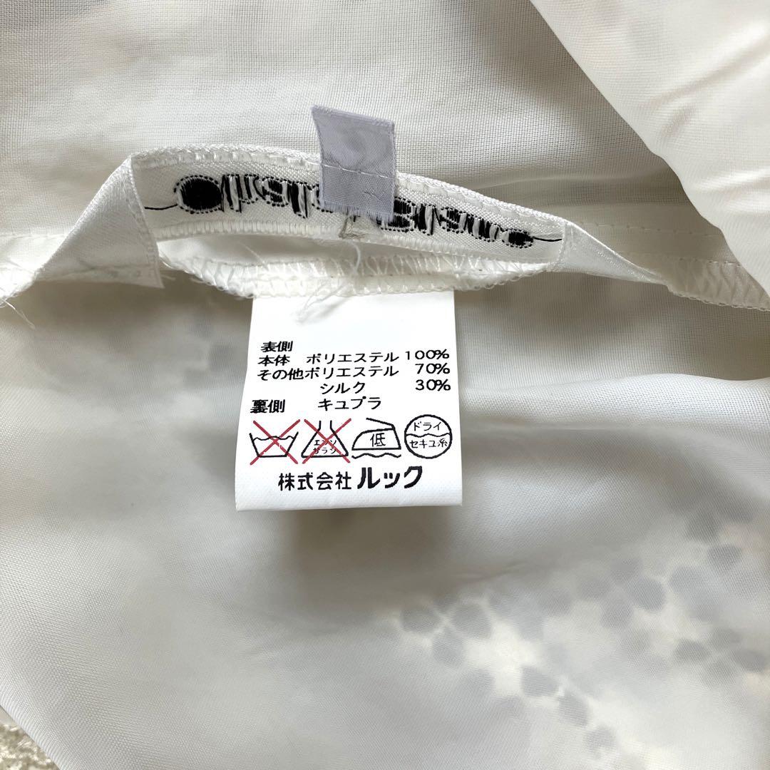【Chalet Blanc】レースワンピース　淡イエロー　7万