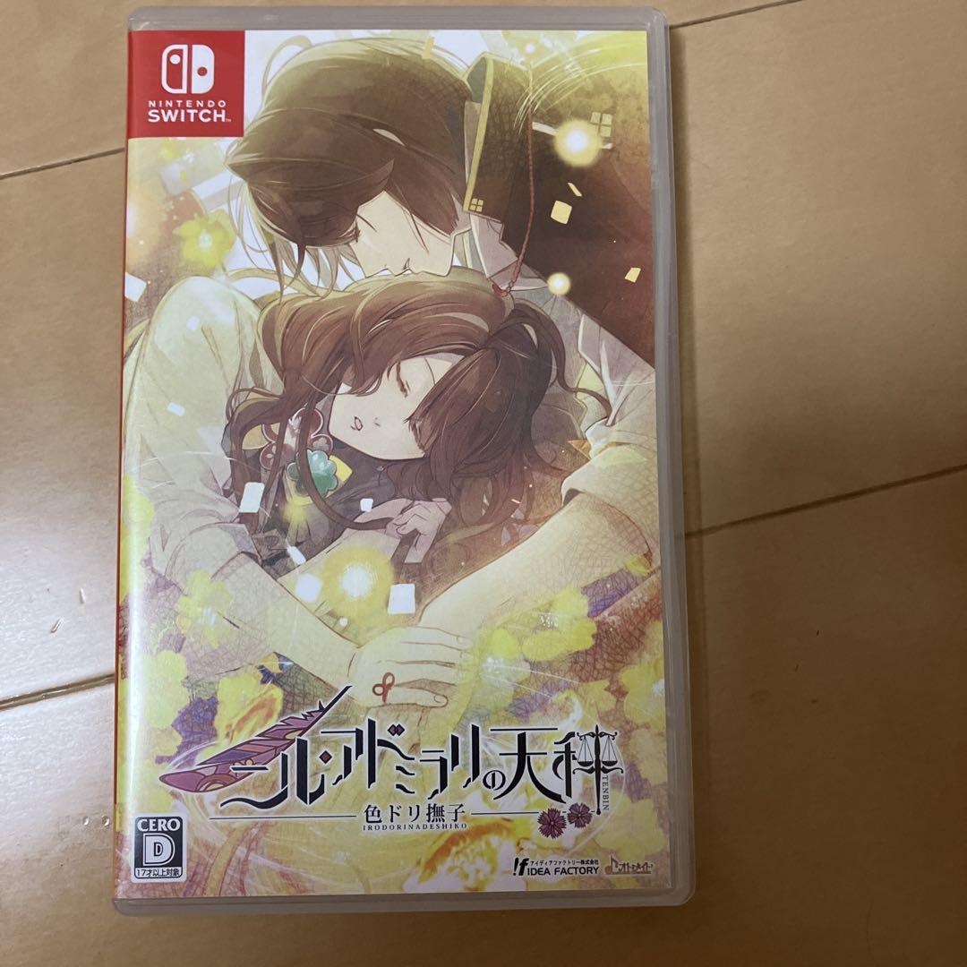 ニル・アドミラリの天秤 色ドリ撫子 通常版 Nintendo Switch