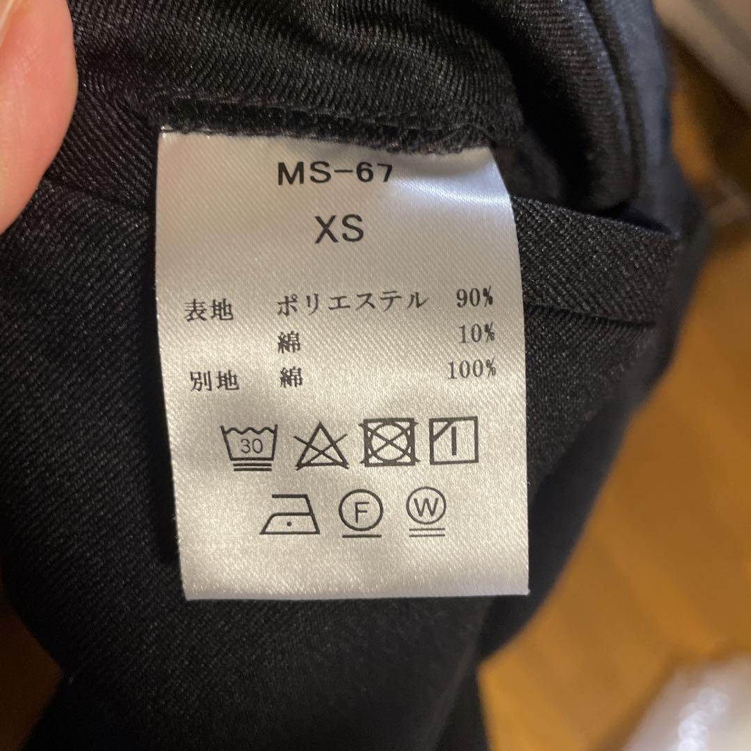 みたたepa ハイウェストショートパンツ