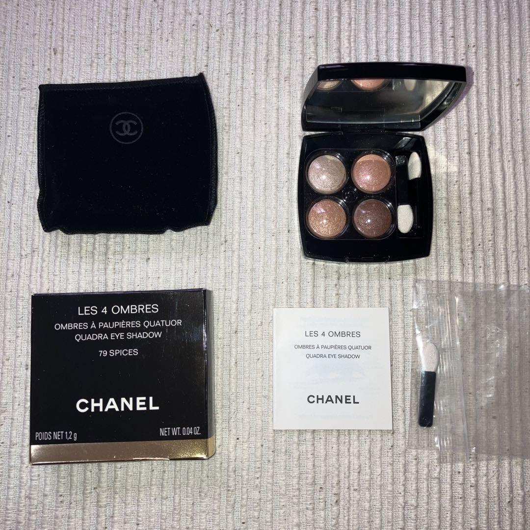 新品未使用】箱付き！ シャネル CHANEL 限定 アイシャドウ パレット