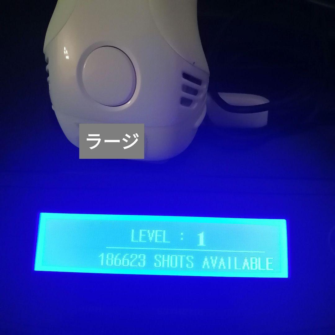 お値下げしました！ケノン脱毛器