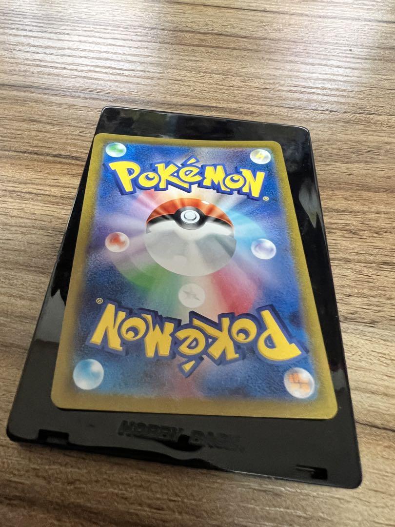ポケモン - 線なし ポケモンカード VMAXクライマックス SR