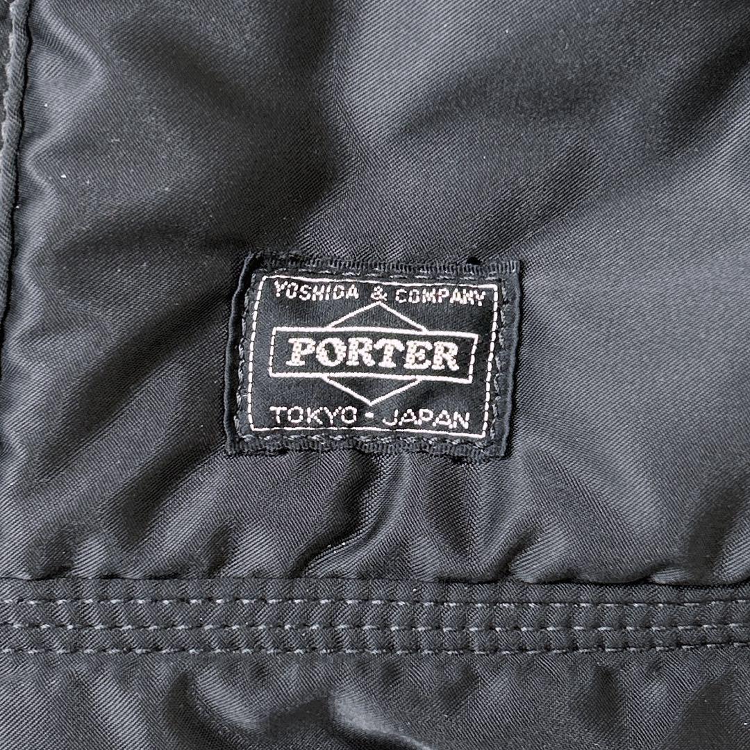 希少サイズ✨PORTER ボストン ドラムバック 2way ブラック　廃盤品