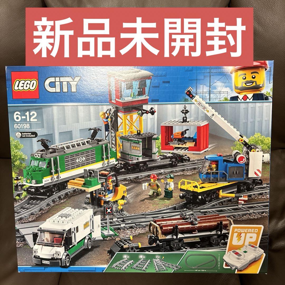 新品 60198 LEGO CITY レゴ シティ 貨物列車 - メルカリ
