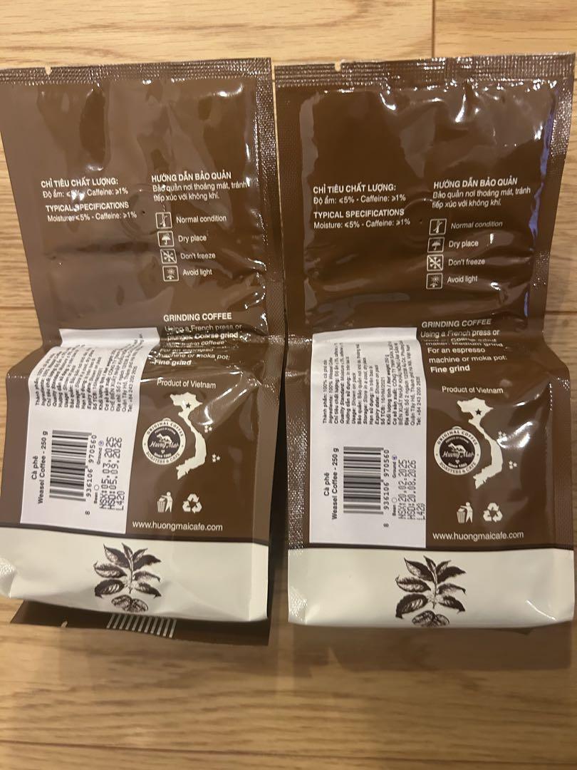 【希少＆高級】ベトナム産 Weasel Coffee250g×2個