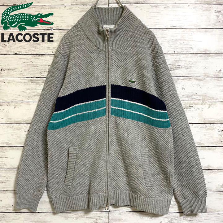 可愛いクリスマスツリーやギフトが! ニット/セーター トップス-bside 衆院 2001 01FW STONE ISLAND VINTAGE ニット XL ニット/セーター