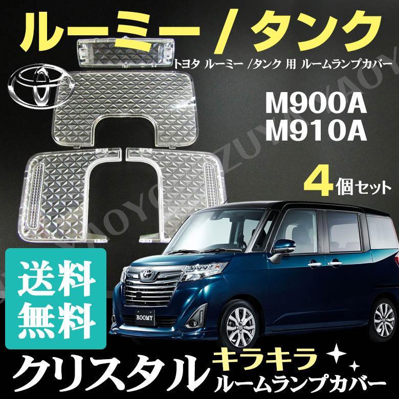 ロードスター NA アルミ削り出し エアコンノブ ボタン エアコン