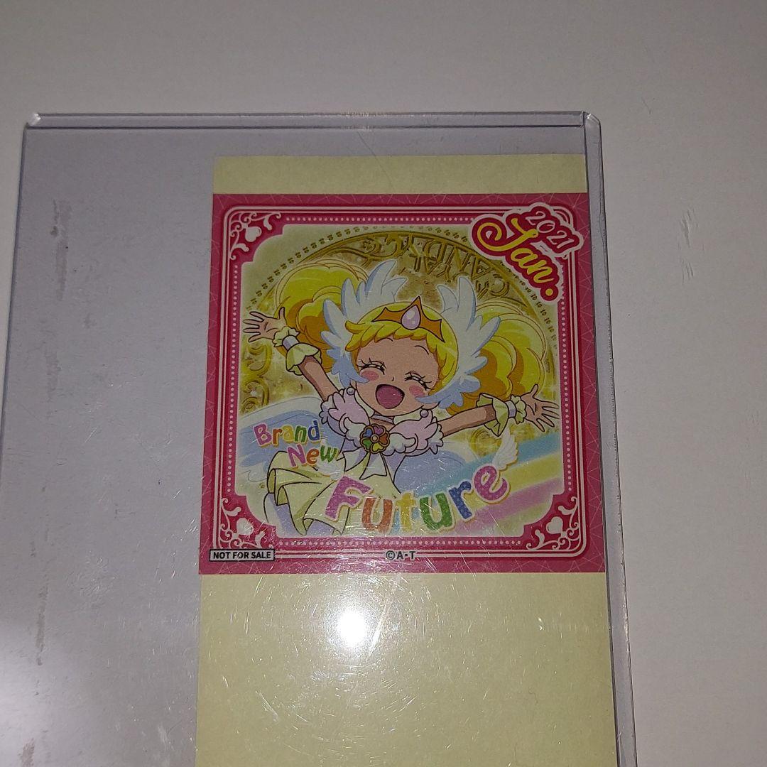 お得豊富な プリキュアプリティストア限定 ステッカー MCHY7-m98747941219 HOT新品
