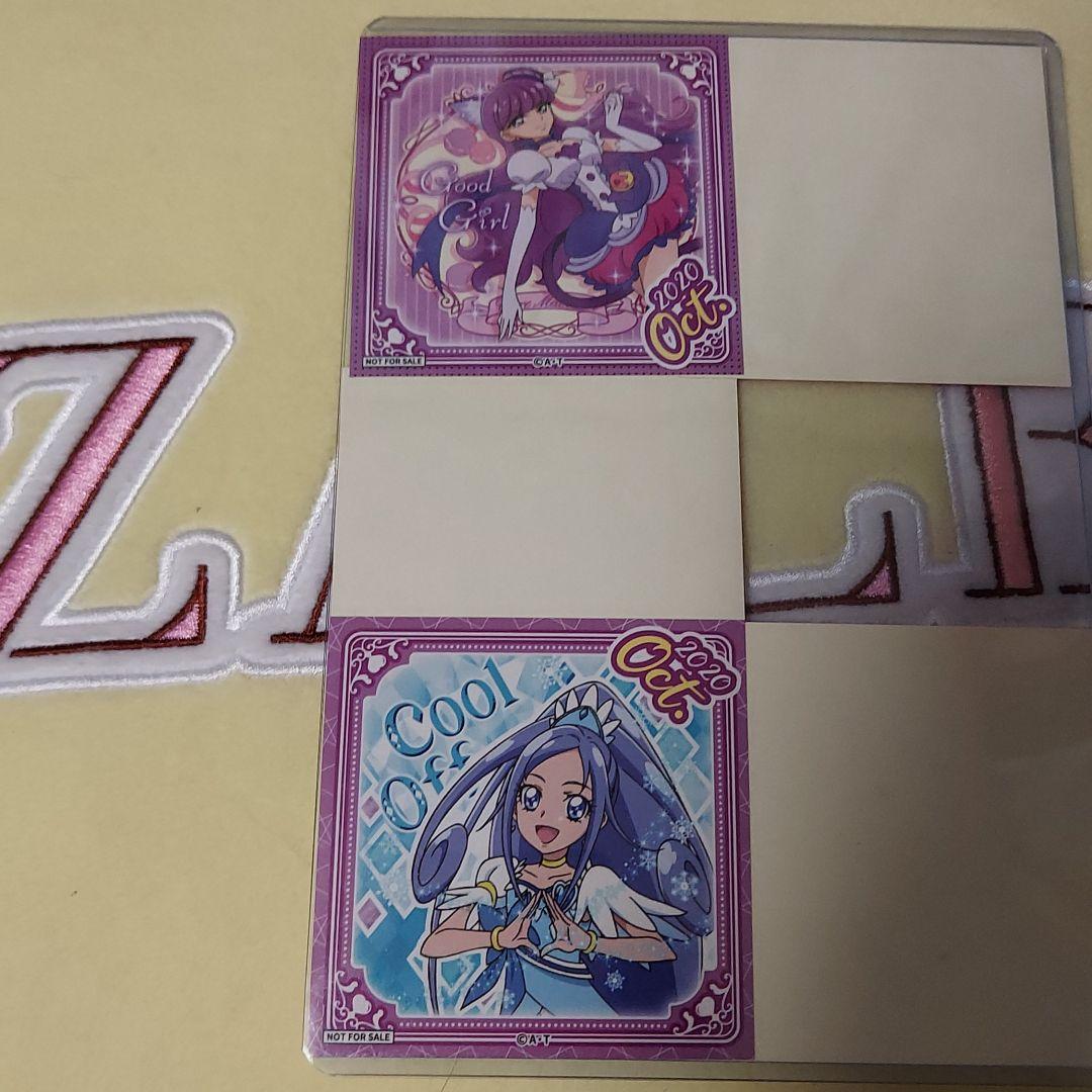 お得豊富な プリキュアプリティストア限定 ステッカー MCHY7-m98747941219 HOT新品