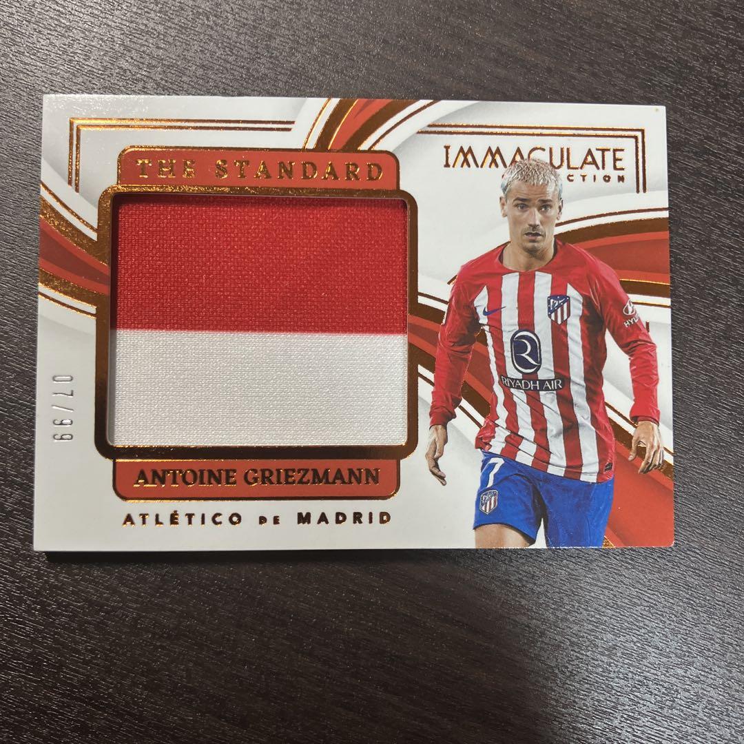 Panini immaculate アントワーヌ グリーズマン 版カード
