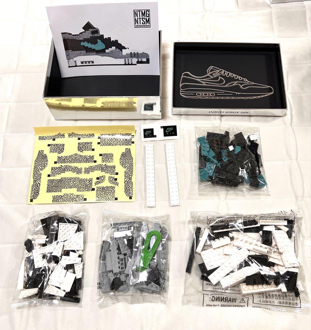 NETMAGNETISM AM1 ATMO CEMENT ブロック玩具