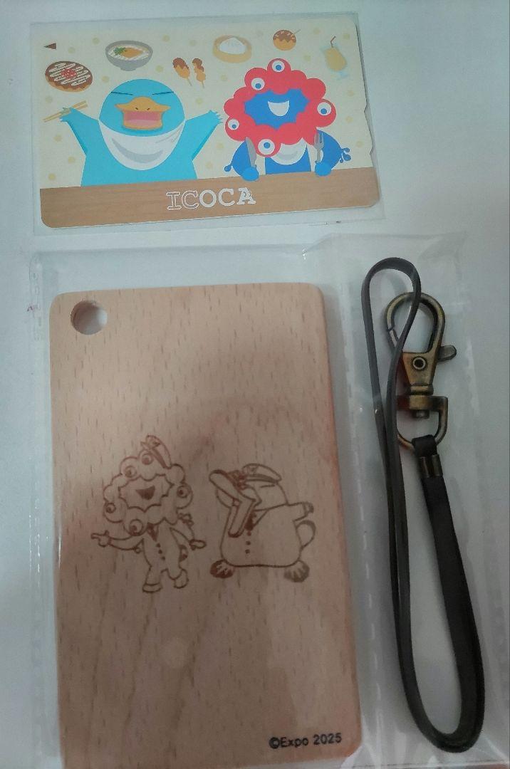 万博ICOCA 木製パスケース