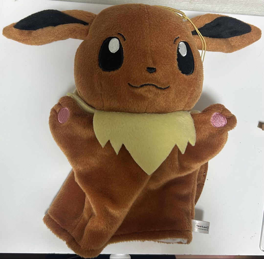 ポケモン アドバンスジェネレーション なかよしパペット イーブイ タグ付き ポケモン アドバンスジェネレーション なかよしパペット