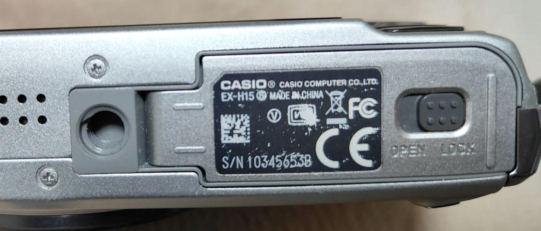 ☆CASIO EXILIM EX-H15 コンパクトデジタルカメラ☆14.1MP