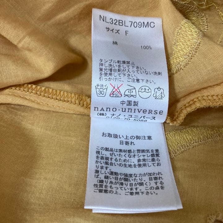 のサムネイル