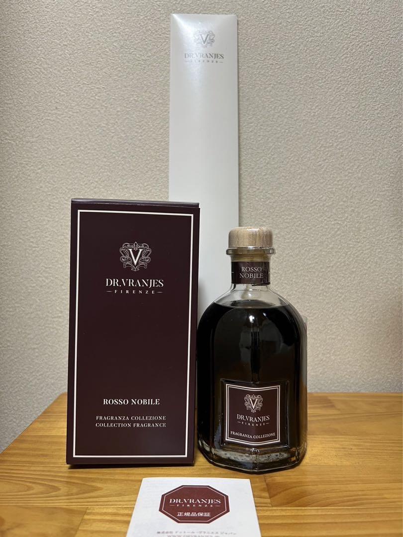 Dr.Vranjesドットール・ヴラニエス 250ml 新品未使用品