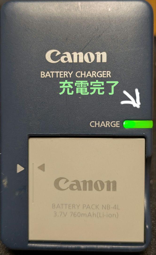 Canon IXY DIGITAL 510 IS ゴールド