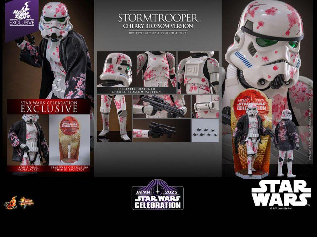 ストームトルーパー EXCLUSIVE フィギュア特撮