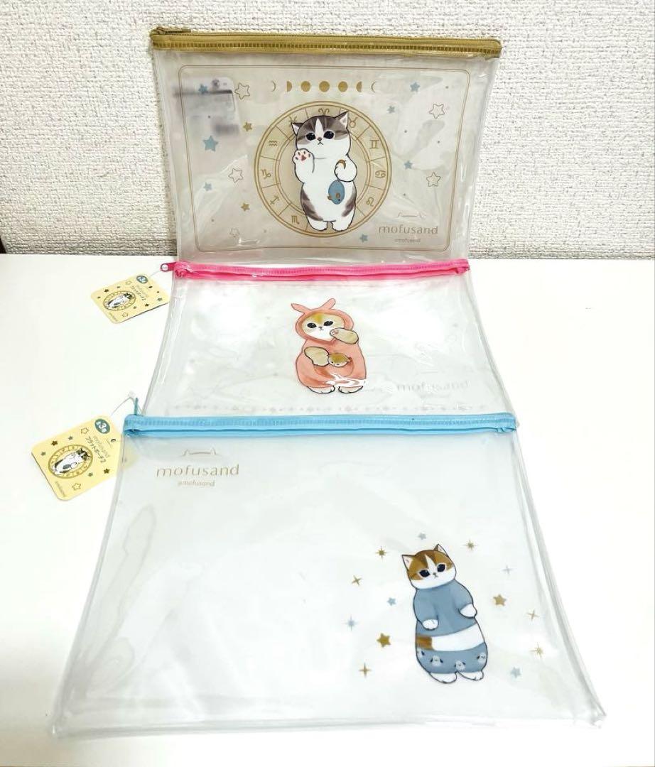 すんも様 リクエスト 3点 まとめ商品 ふな様 リクエスト 3点 まとめ商品 - メルカリ