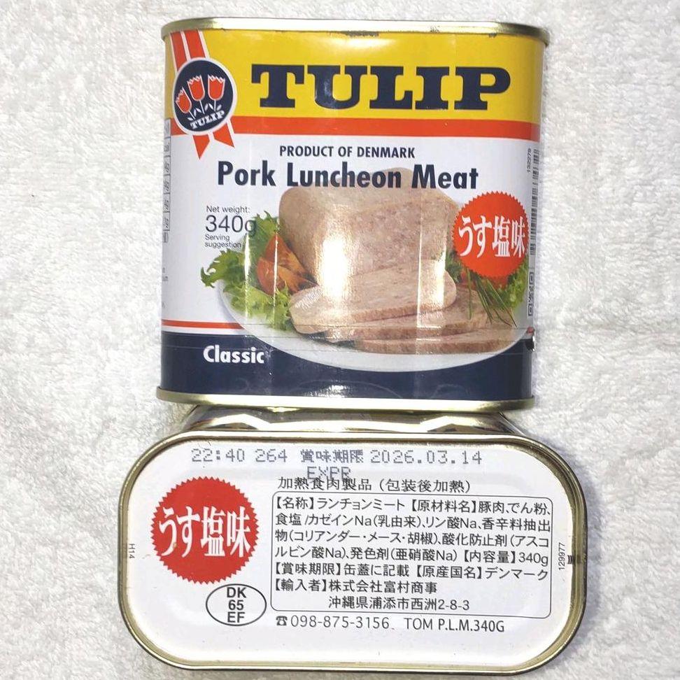 ポーク 沖縄応援 1缶363円 うす塩味 oz3q6-m98752623879 チューリップポーク 28缶 ですので