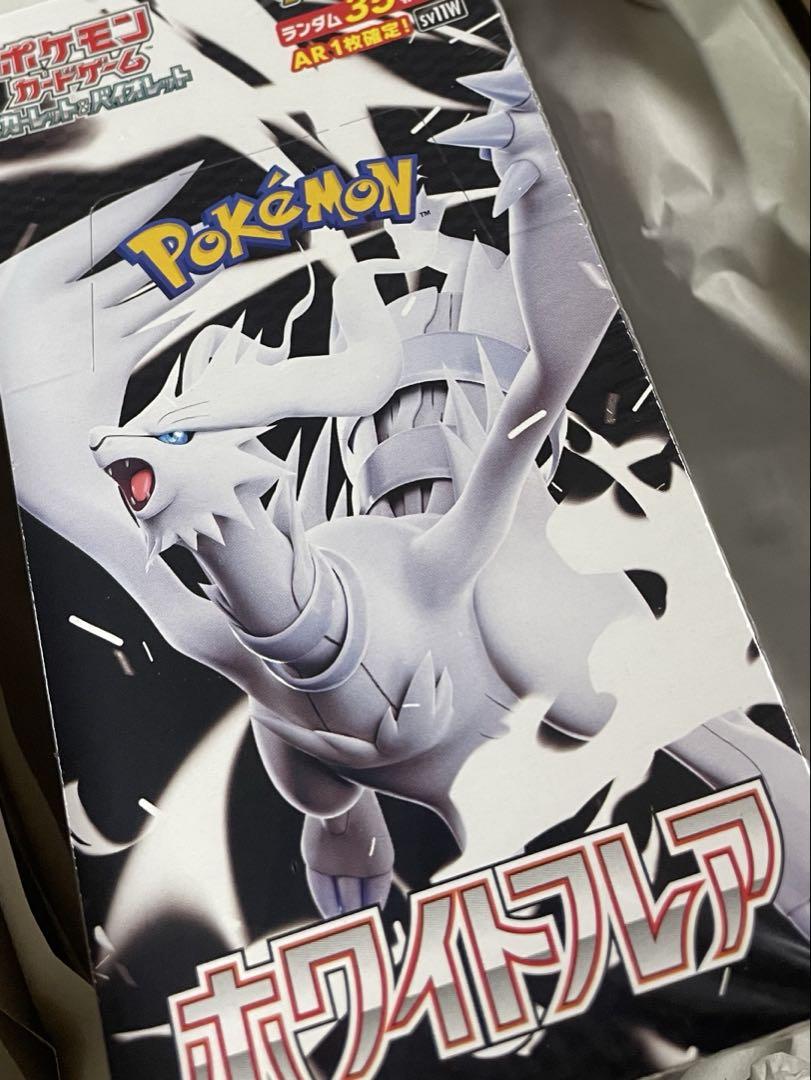新品未開封品] ホワイトフレア 拡張パックデラックス 1BOX