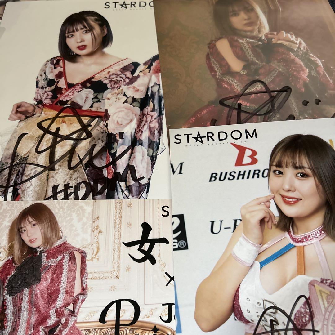 STARDOM ひめか　ポートレート４点