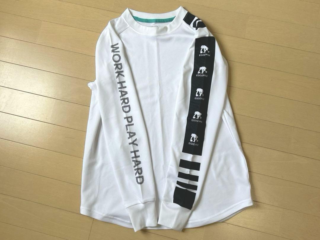 エゴザル　ロンT