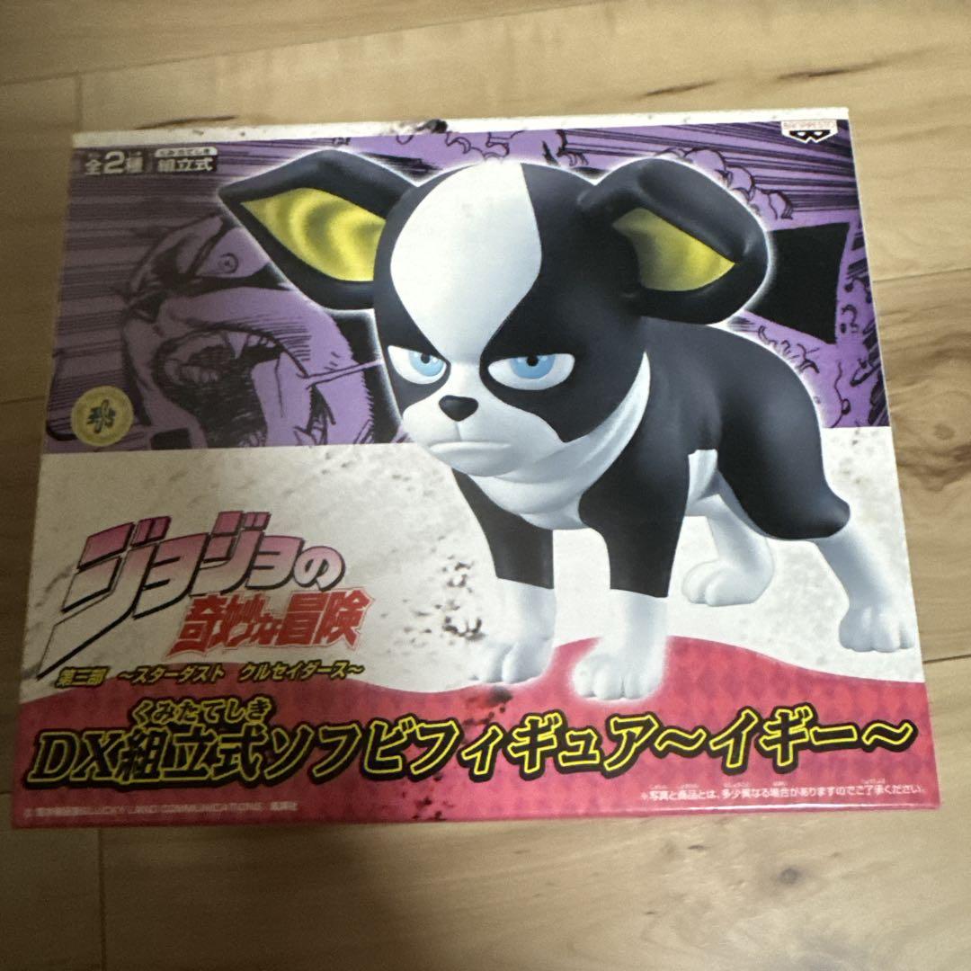 【新品】ジョジョの奇妙な冒険　DX組立式ソフビフィギュア　イギー