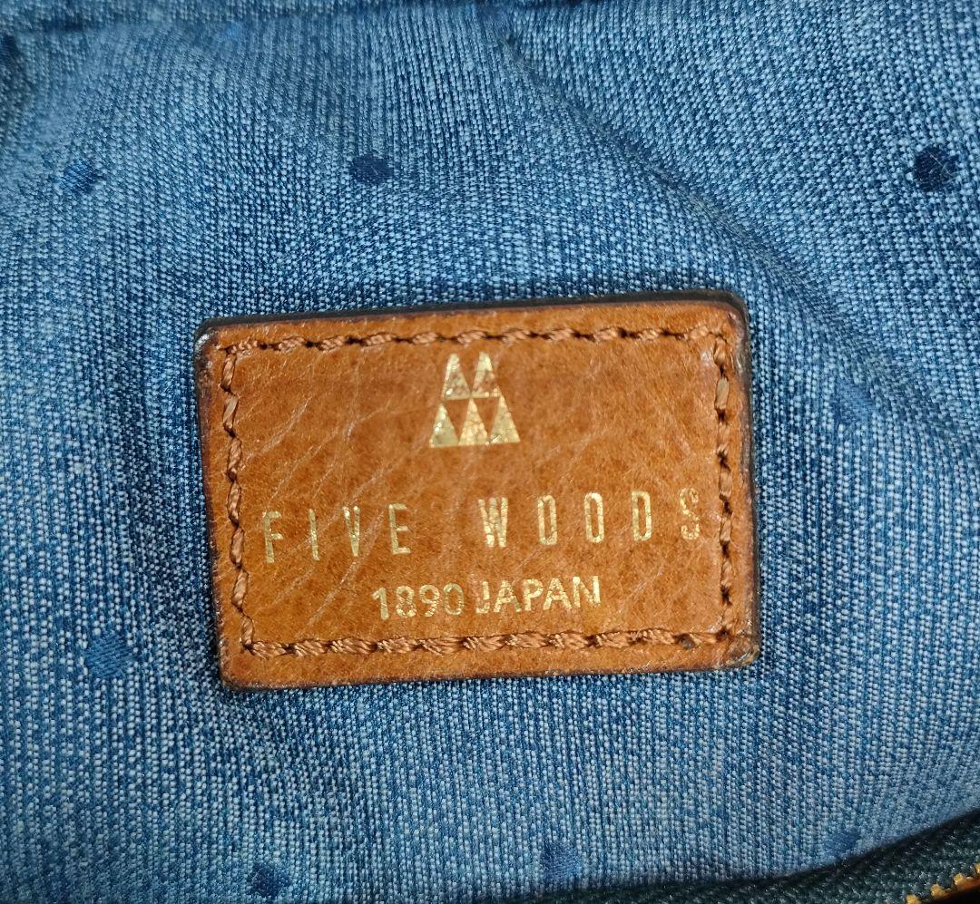 FIVE WOODS ファイブウッズ　プラトウ　トートバッグ　A4可　ビジネス