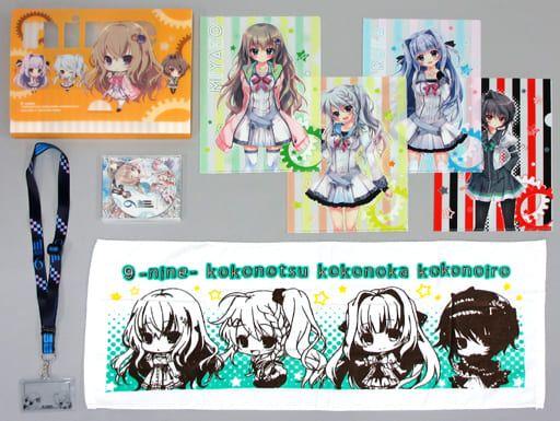 ぱれっと 9-nine- ここのつここのかここのいろ グッズセット 和泉つばす C92 9-nine- ここのつここのかここのいろ グッズセット 九條都