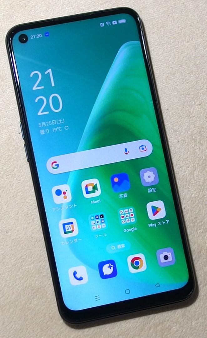 OPPO A54 5G OPG02 SIMフリー 美品 Amazon | OPPO A54 5G OPG02 ファンタスティックパープル au版